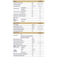 AUX Q-Smart (-22°С) R32 inverter AUX-09QC\FH Q-Smart