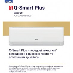 AUX Q-Smart (-22°С) R32 inverter AUX-09QC\FH Q-Smart
